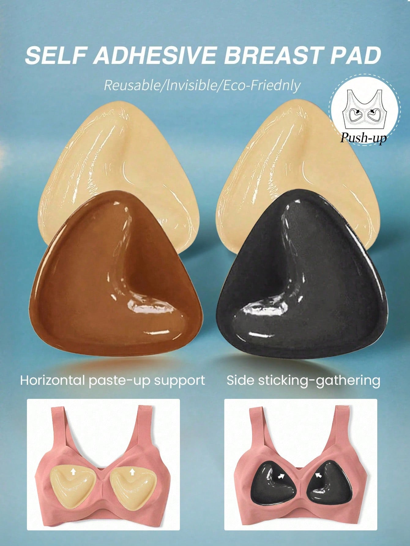 Strapless Bra Adhesive - 2 шт. многоразовые двусторонние клейкие невидимые