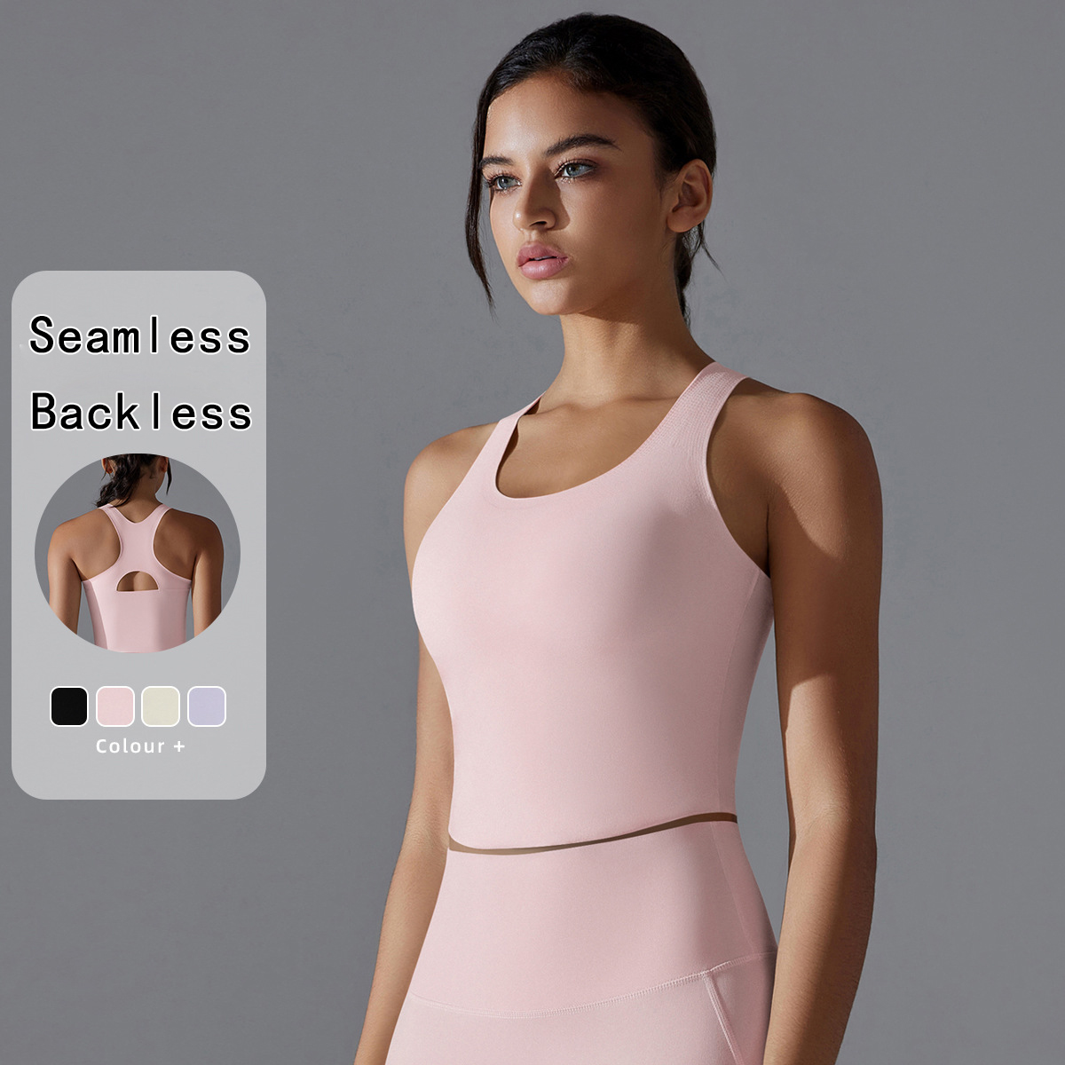 T Shirt Bra Seamless - Бесшовный женский топ для йоги однотонного