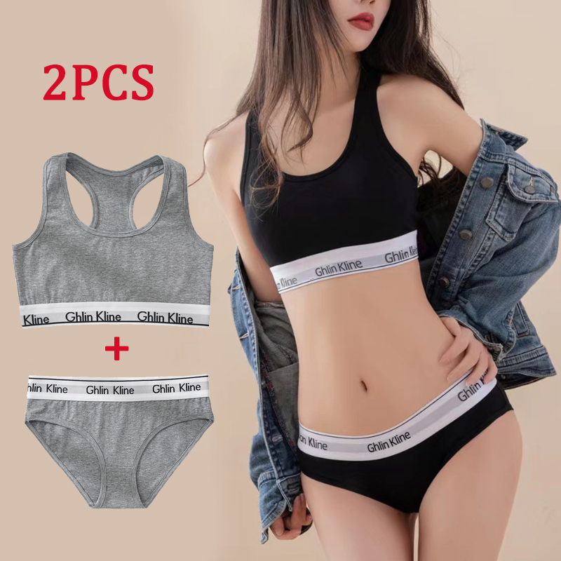 T Shirt Bra Seamless - 2 шт. нижнее белье Ghlin Kline