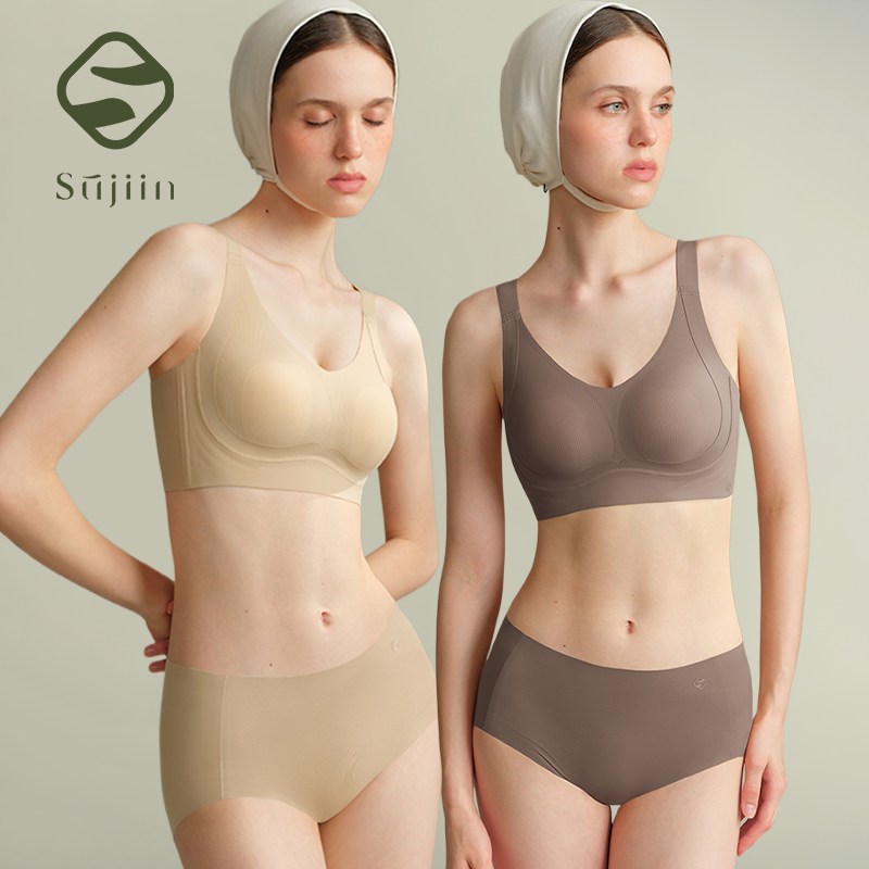 Minimizer Bra Women - Женские бюстгальтеры SUJIIN больших размеров с