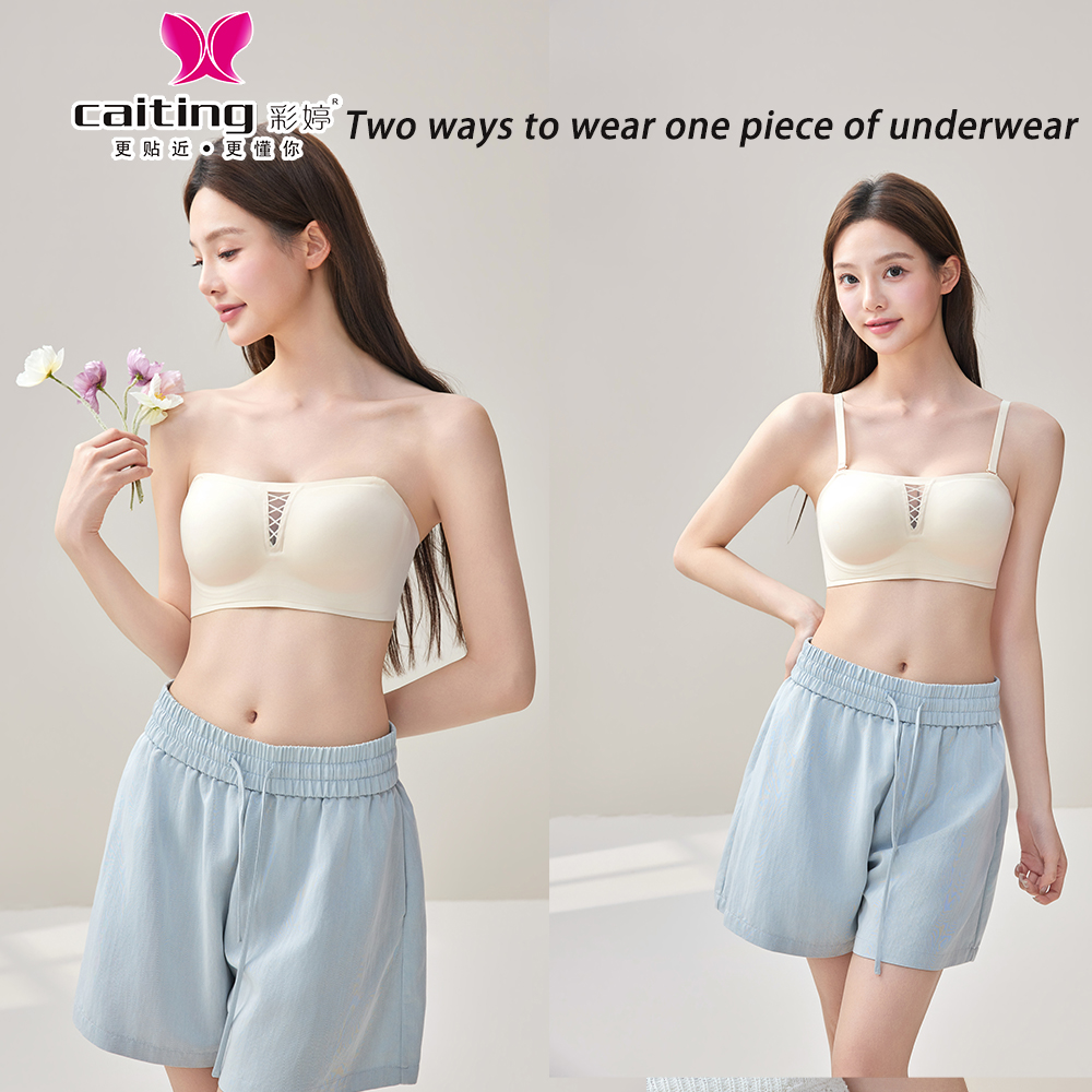 Бесшовный женский бюстгальтер  – обзор и цена Wirefree Bra Comfort
