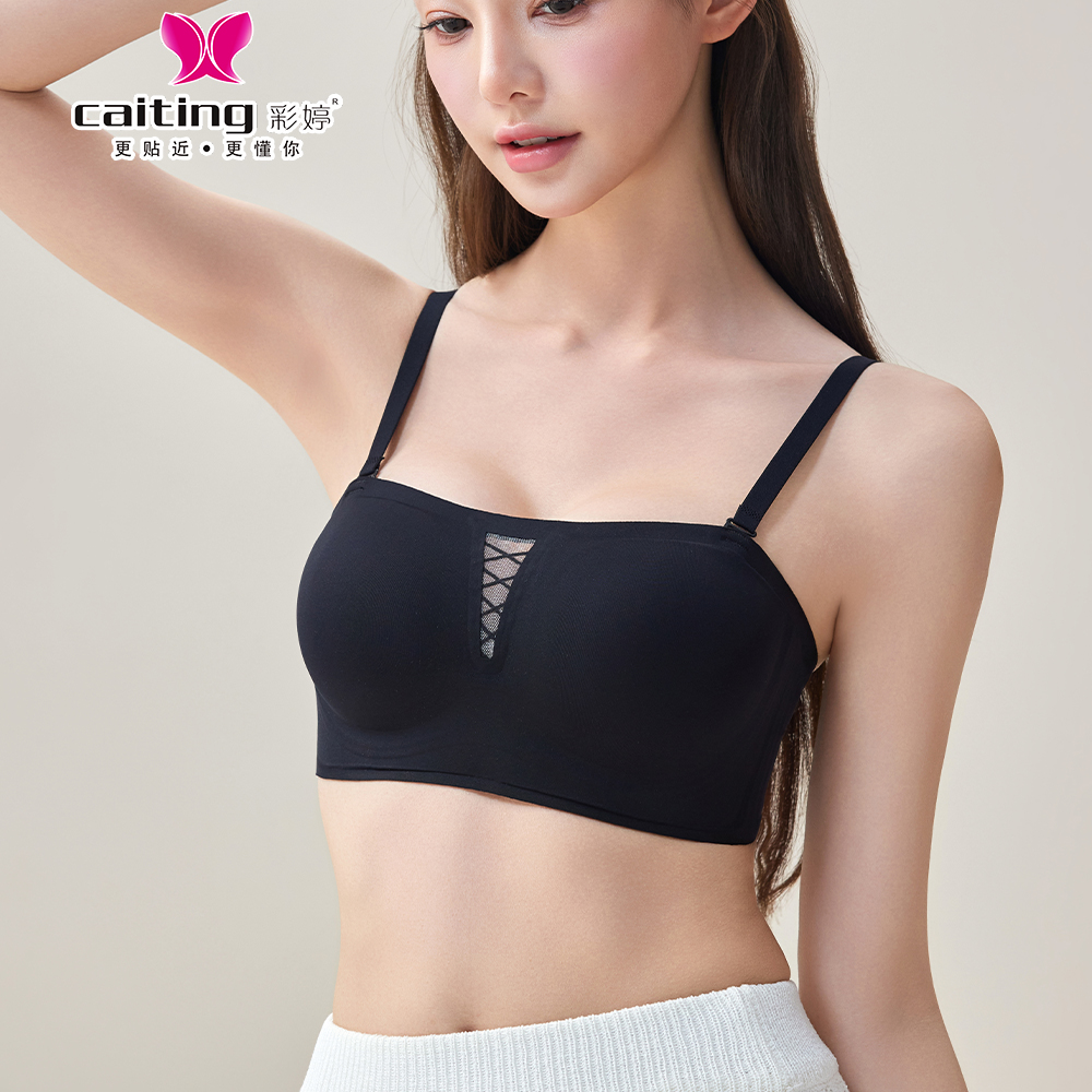 Бесшовный женский бюстгальтер  – обзор и цена Wirefree Bra Comfort