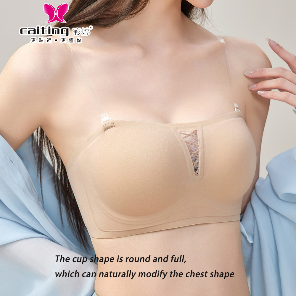 Бесшовный женский бюстгальтер  – обзор и цена Wirefree Bra Comfort