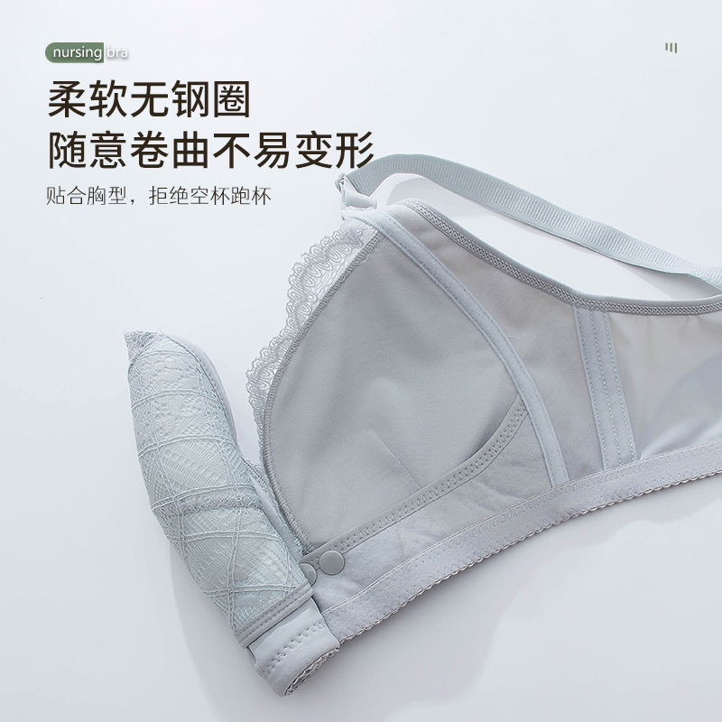 Бюстгальтер для сна и кормлени – обзор и цена Nursing Bra Clip