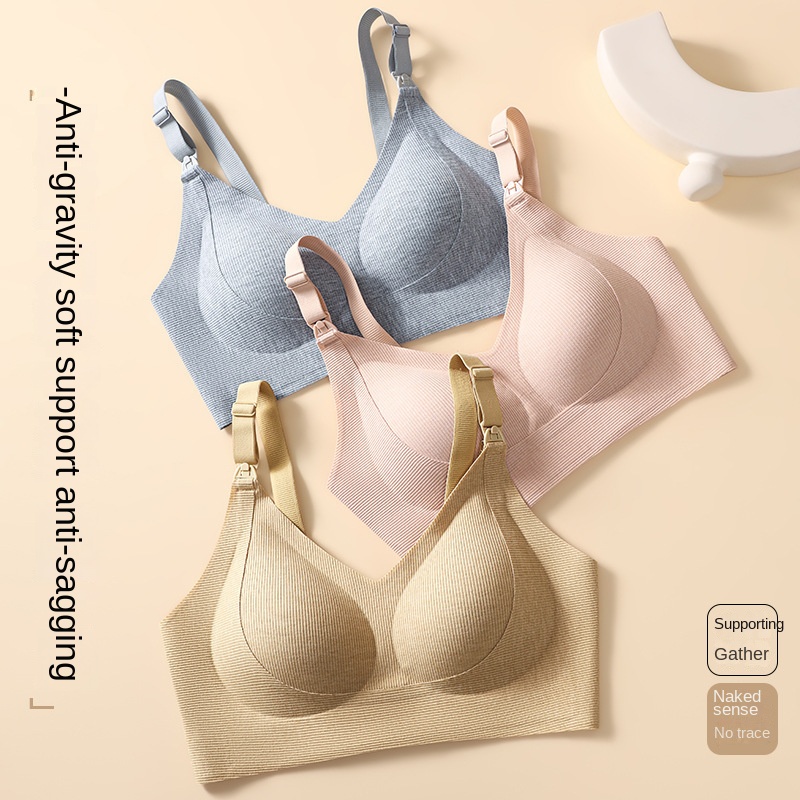 Послеродовой бюстгальтер для к – обзор и цена Nursing Bra Clip