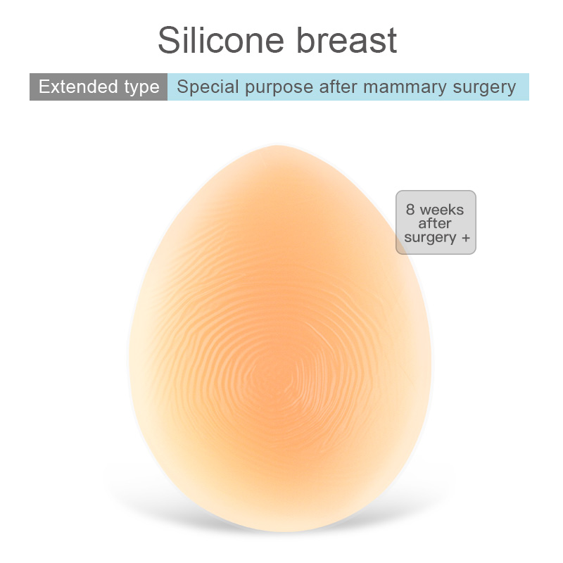 Силиконовые протезы груди ONEF – обзор и цена Mastectomy Bra Pocket