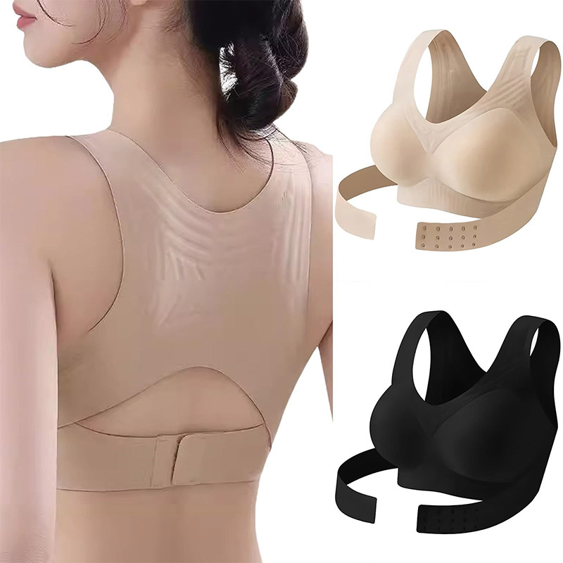 Бесшовные бюстгальтеры-коррект – обзор и цена Cotton Bra Everyday