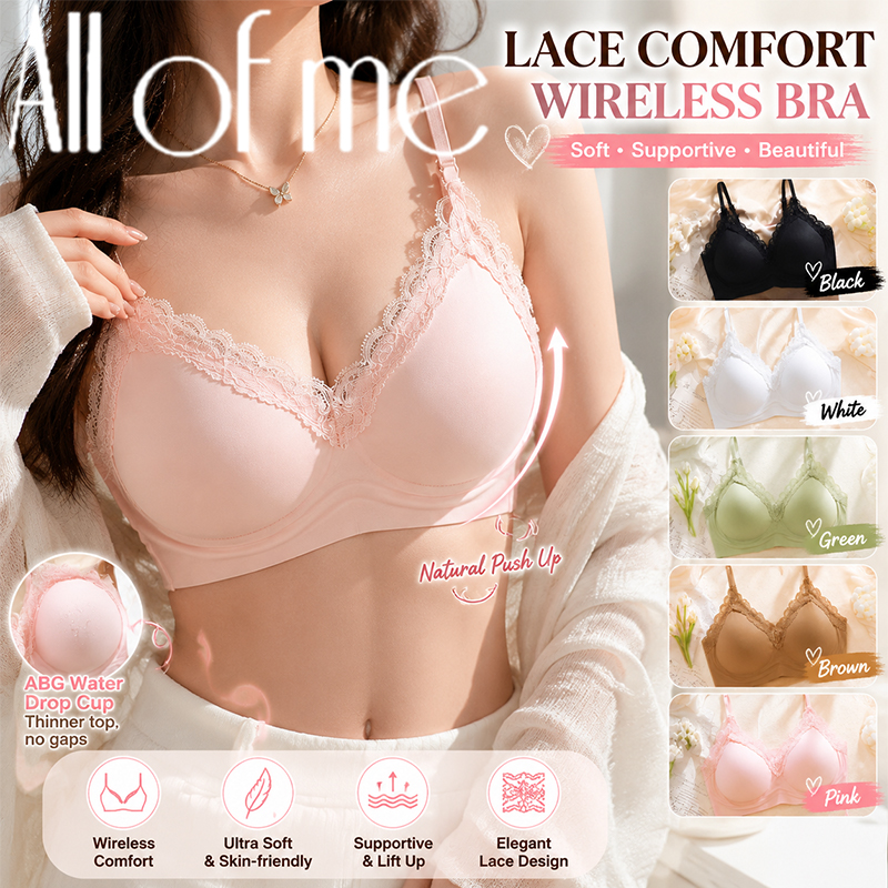 Бесшовный бюстгальтер-бралетт  – обзор и цена Sleep Bra Bralette