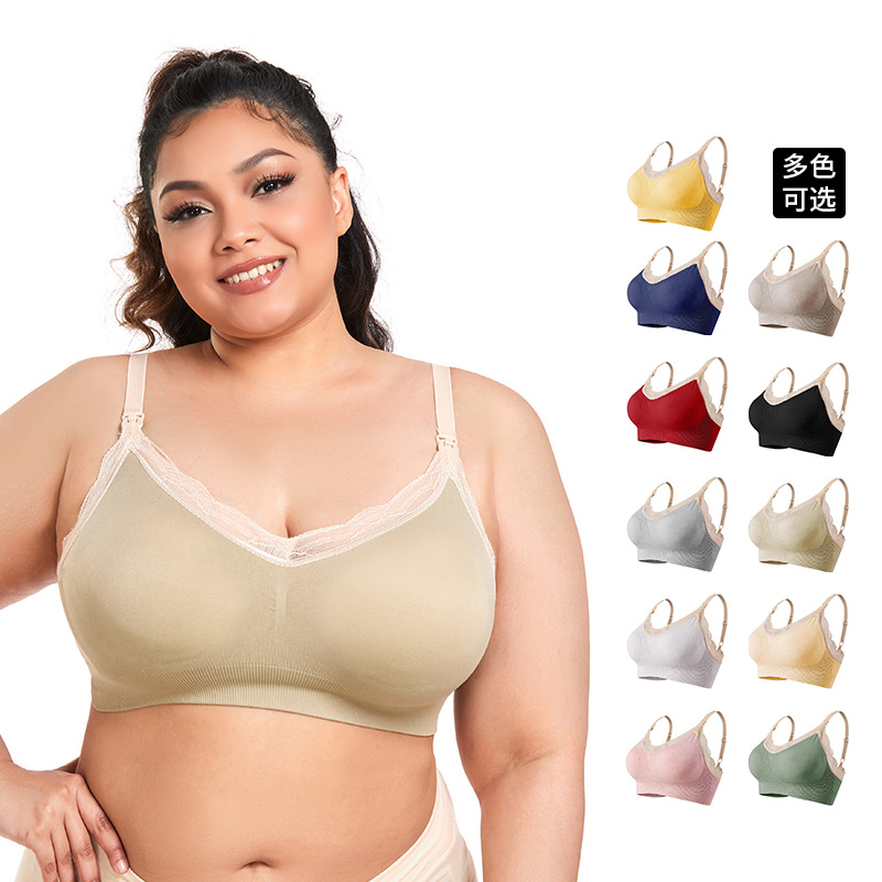 Бюстгальтер для беременных и к – обзор и цена Nursing Bra Clip