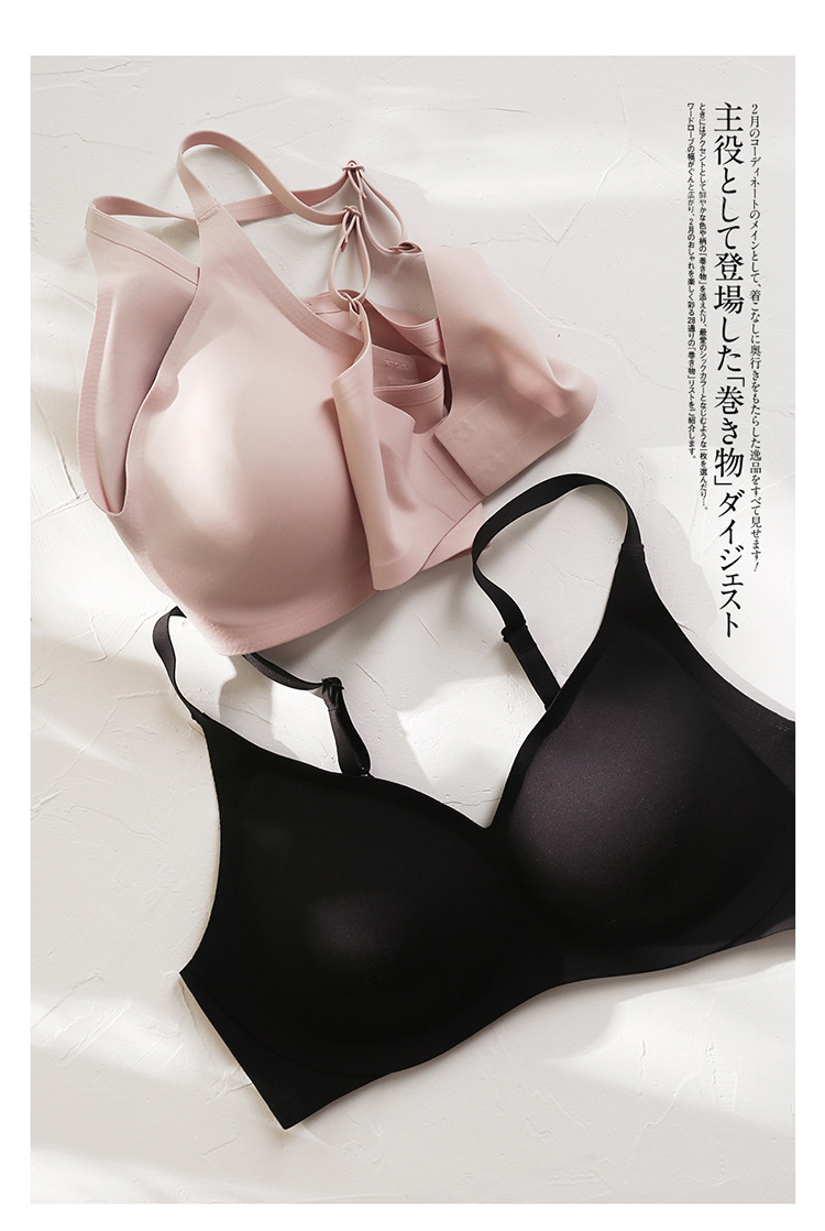 Удобный бюстгальтер без косточ – обзор и цена Sleep Bra Bralette