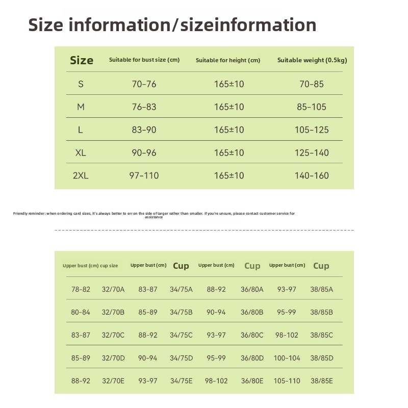 Женский бесшовный невидимый бю – обзор и цена Minimizer Bra Women