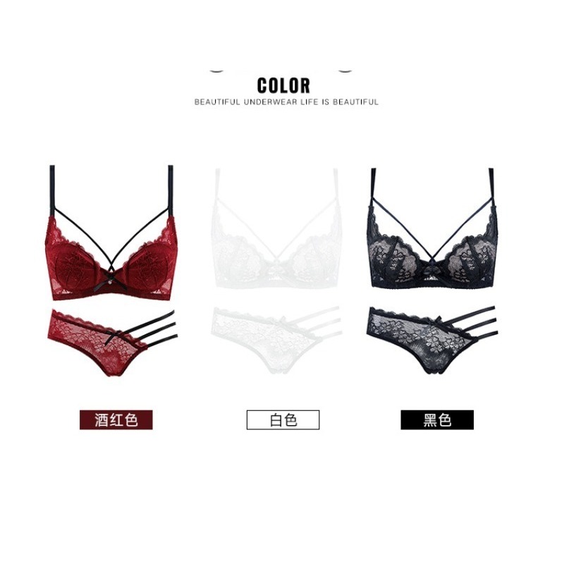 Элегантный кружевной бюстгальт – обзор и цена Demi Bra Balconette