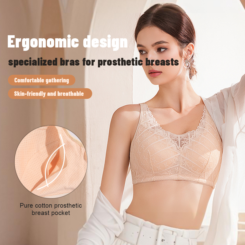 Бюстгальтер KUCLUT для мастэкт – обзор и цена Mastectomy Bra Pocket