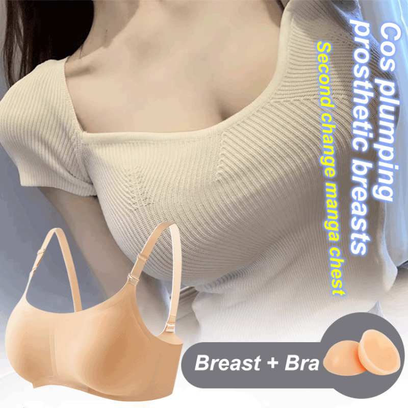 Силиконовые накладки для груди – обзор и цена Mastectomy Bra Pocket